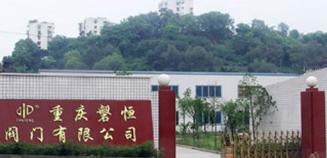 關(guān)于我們
